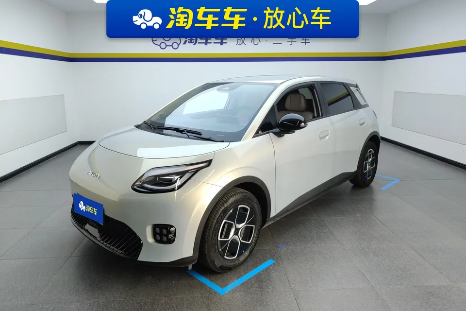 AION UT AION UT 2025 420 Smart Edition 2025 — photo 1, buy with delivery to Moscow