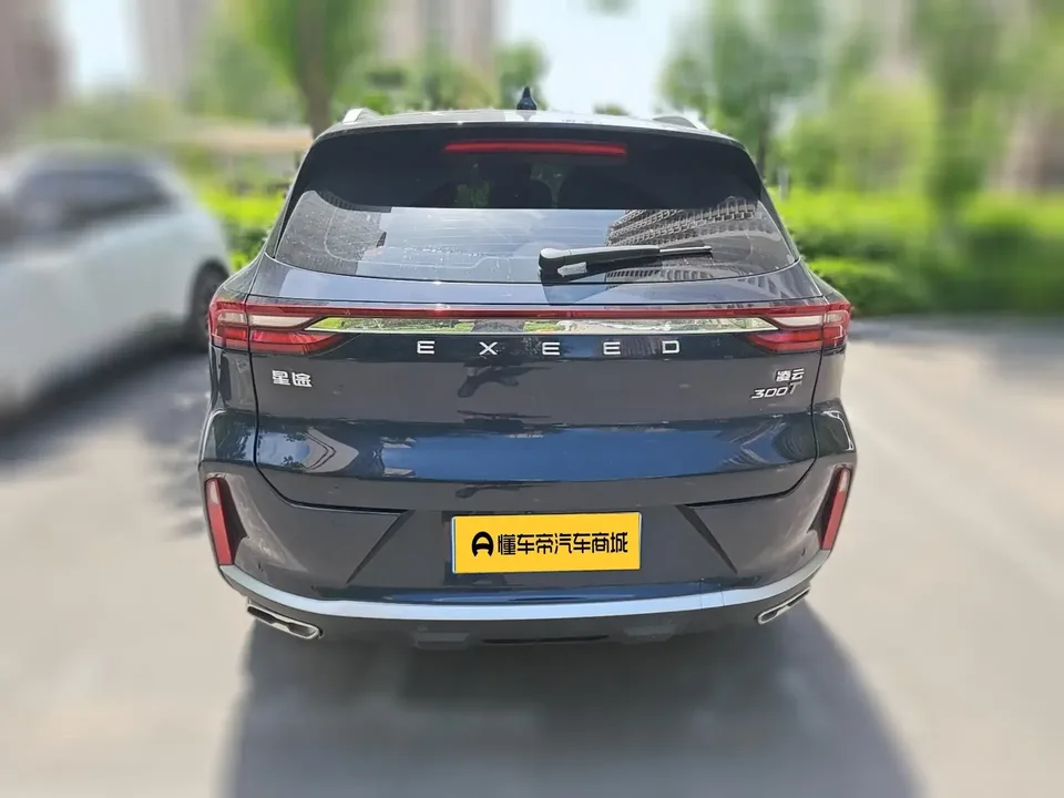 Exeed TXL Stars in the clouds 2024 Lingyun 300T 2WD Star Edition 2024 — thumbnail 2