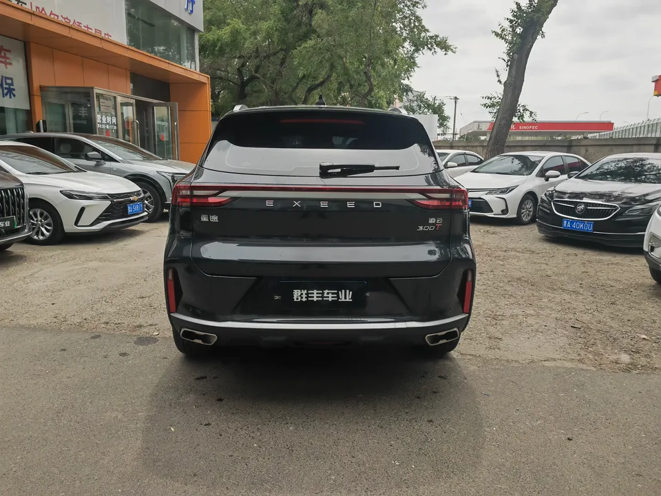 Exeed TXL Stars in the clouds 2025 Lingyun 300T 2WD Star Edition 2024 — thumbnail 2