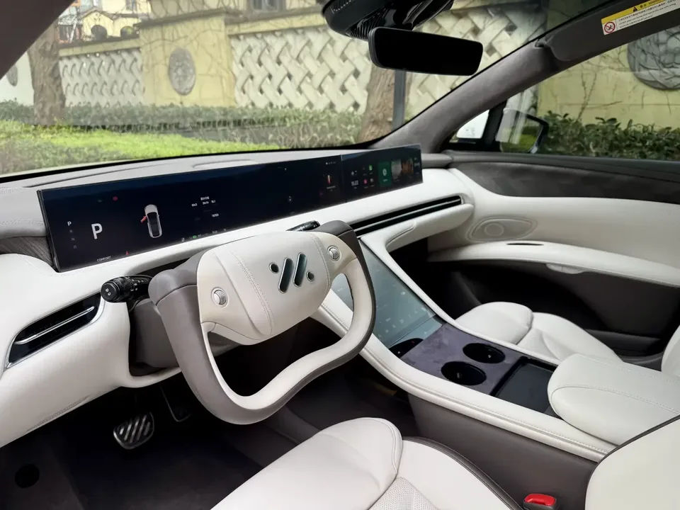 IM Motors IM LS7 Zhiji LS7 2023 Lux 4WD 2023 — thumbnail 3