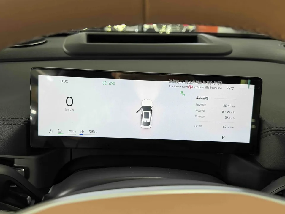 Geely Galaxy A7 EM Galaxy A7 EM 2025 150km Starship Edition 2025 — thumbnail 3