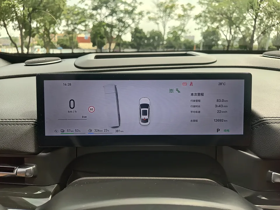 Geely Galaxy A7 EM Galaxy A7 EM 2025 150km Explorer+ 2025 — thumbnail 3