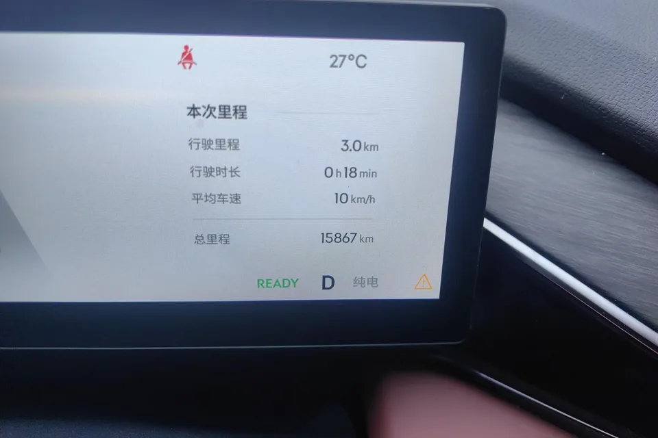 Geely Galaxy L6 Galaxy L6 2025 1.5 EM-i DHT 140KM Exploration+ Edition 2025 — thumbnail 4