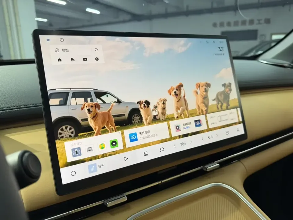 Geely Galaxy Starship 7 EM-i Galaxy Starship 7 EM-i 2025 55KM Departure Edition 2025 — миниатюра 3