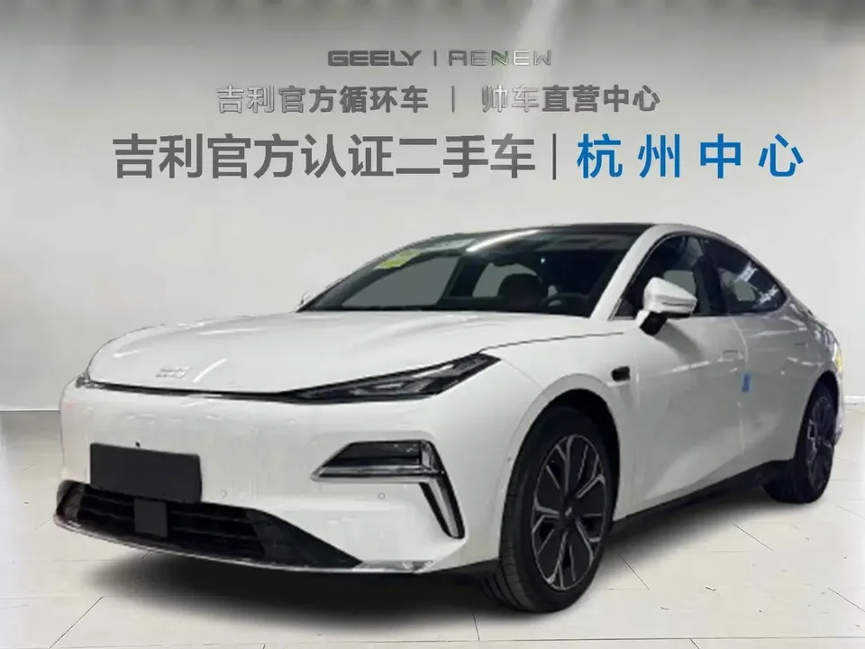 Geely Galaxy Star 8 PHEV Galaxy Star 8 PHEV 2025 60km EM-i Deluxe 2025 — photo 1, buy with delivery to Moscow