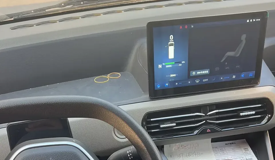 Jinhu EV48 Jinhu EV48 2023 Smart Edition 41.86kWh 2026 — thumbnail 2