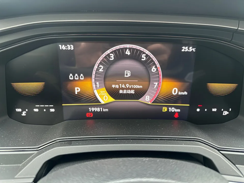 Volkswagen Polo Polo 2023 Facelift Plus 1.5L Automatic LOHAS Edition 2023 — thumbnail 3