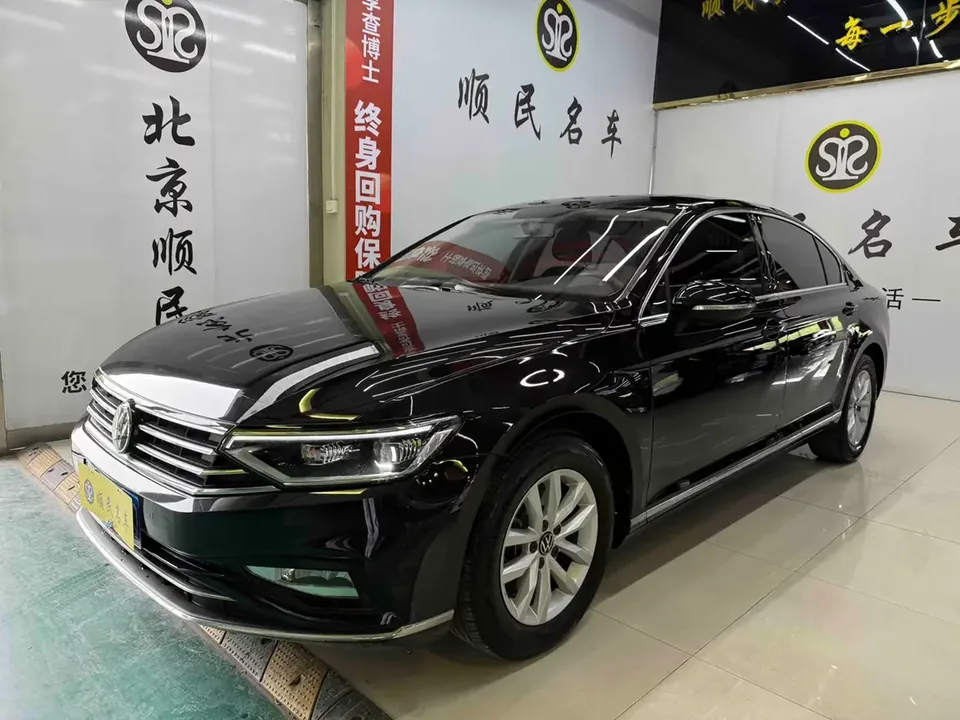 Volkswagen Magotan Magotan 2020 280TSI DSG Comfort 2022 — photo 1, buy with delivery to Moscow