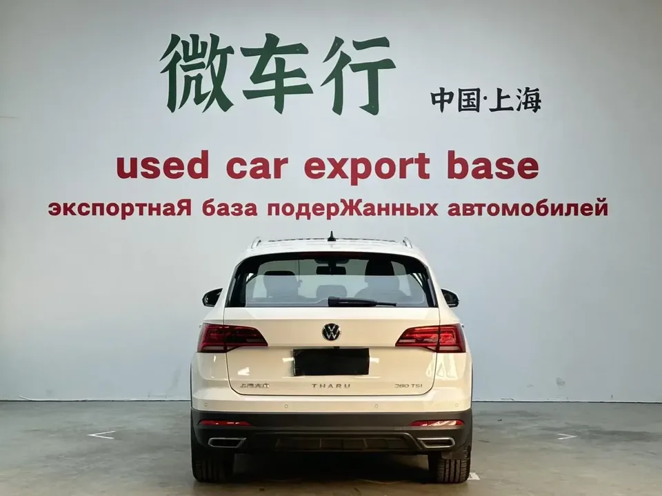 Volkswagen Tharu tuyue 2022 280TSI 2WD Deluxe Edition 2022 — thumbnail 2
