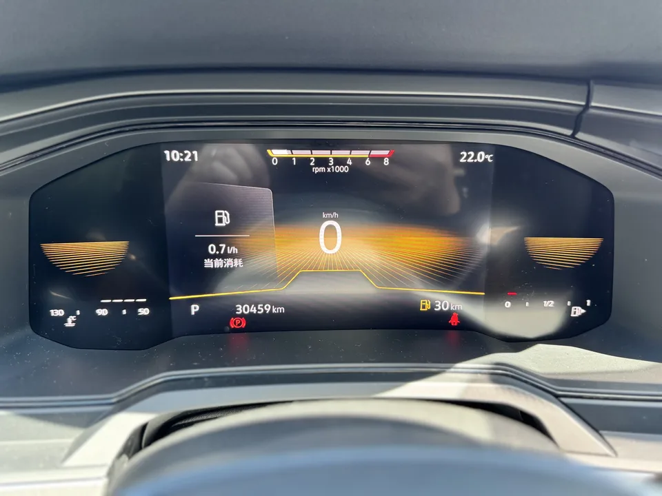 Volkswagen Polo Polo 2023 Plus 1.5L Automatic LOHAS Edition 2023 — thumbnail 3