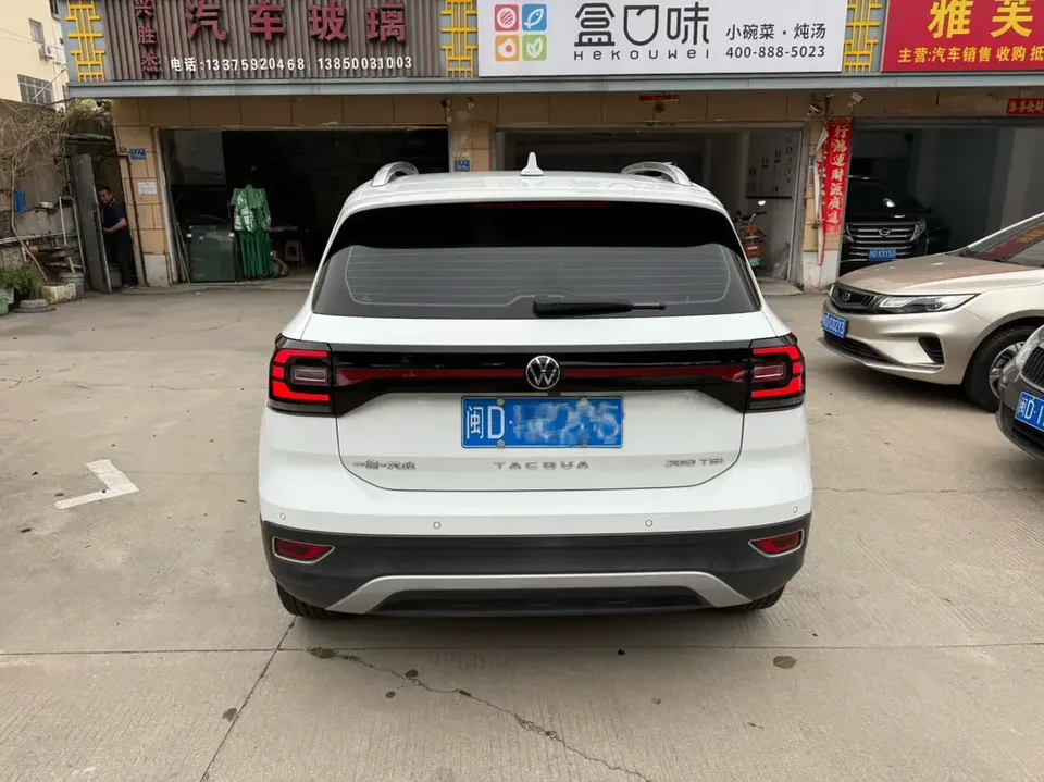 Volkswagen Explore the shadows Explore the shadows 2023 200TSI DSG Joy Smart Edition 2024 — thumbnail 2