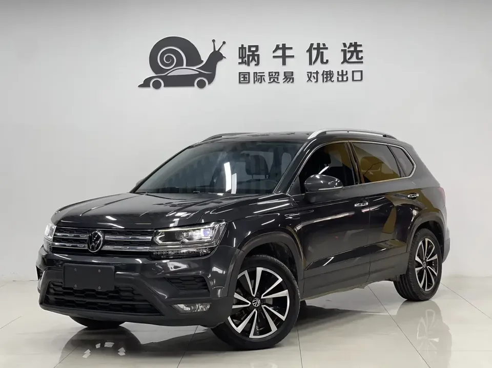 Volkswagen Tharu tuyue 2022 280TSI 2WD Deluxe Edition 2023 — photo 1, buy with delivery to Moscow