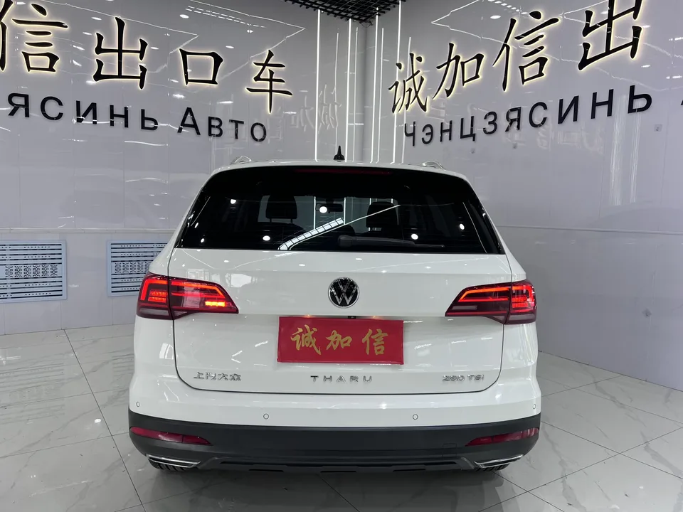 Volkswagen Tharu tuyue 2022 280TSI 2WD Deluxe Edition 2022 — миниатюра 2