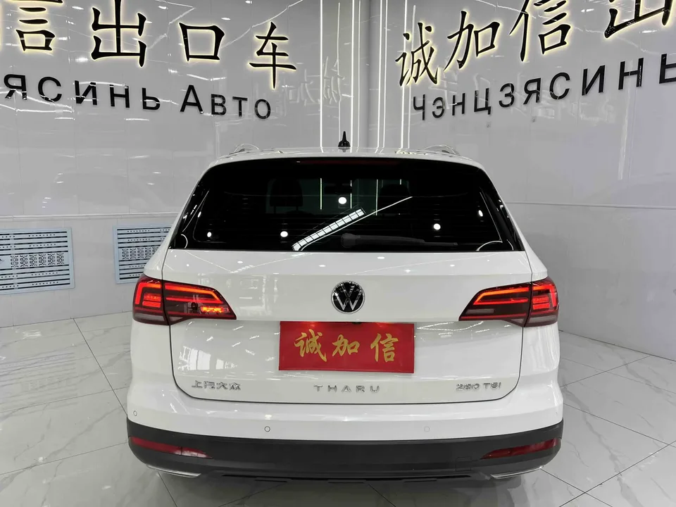 Volkswagen Tharu tuyue 2022 280TSI 2WD Deluxe Edition 2023 — thumbnail 2