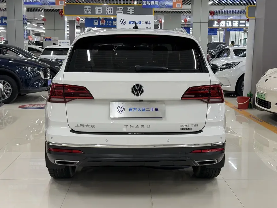 Volkswagen Tharu tuyue 2022 280TSI 2WD Deluxe Edition 2023 — thumbnail 5