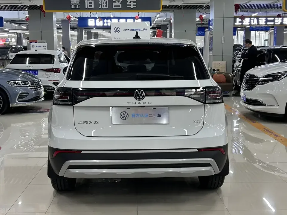 Volkswagen Tharu tuyue 2025 New 1.5L Ruijin Edition 2024 — thumbnail 2