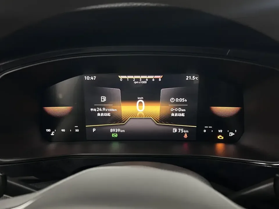 Volkswagen Tharu tuyue 2025 New 1.5L Ruijin Edition 2024 — thumbnail 5