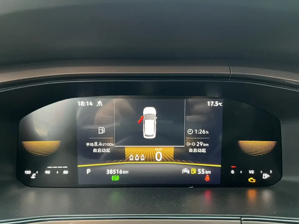Volkswagen Tharu tuyue 2022 280TSI 2WD Deluxe Edition 2022 — thumbnail 3