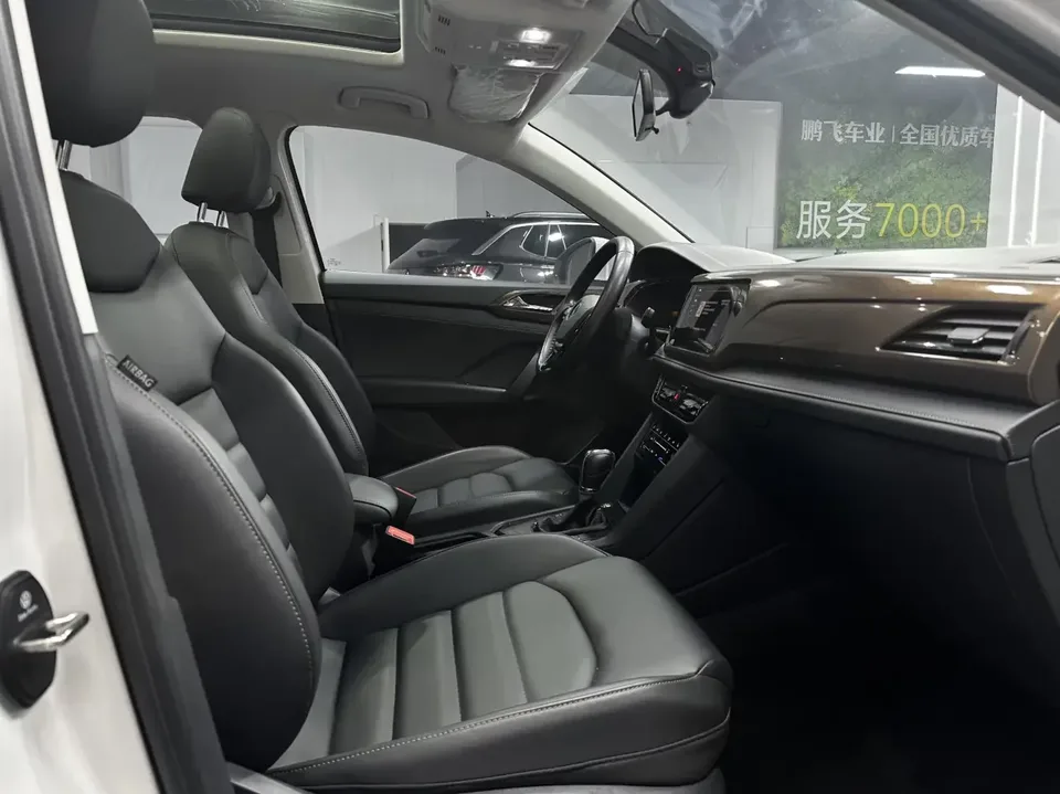 Volkswagen Tharu tuyue 2022 280TSI 2WD Comfort Edition 2022 — thumbnail 5