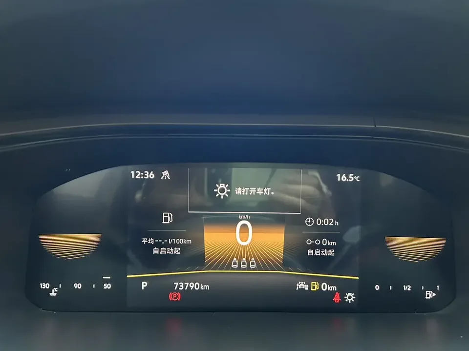 Volkswagen Tharu tuyue 2022 280TSI 2WD Deluxe Edition 2022 — thumbnail 4