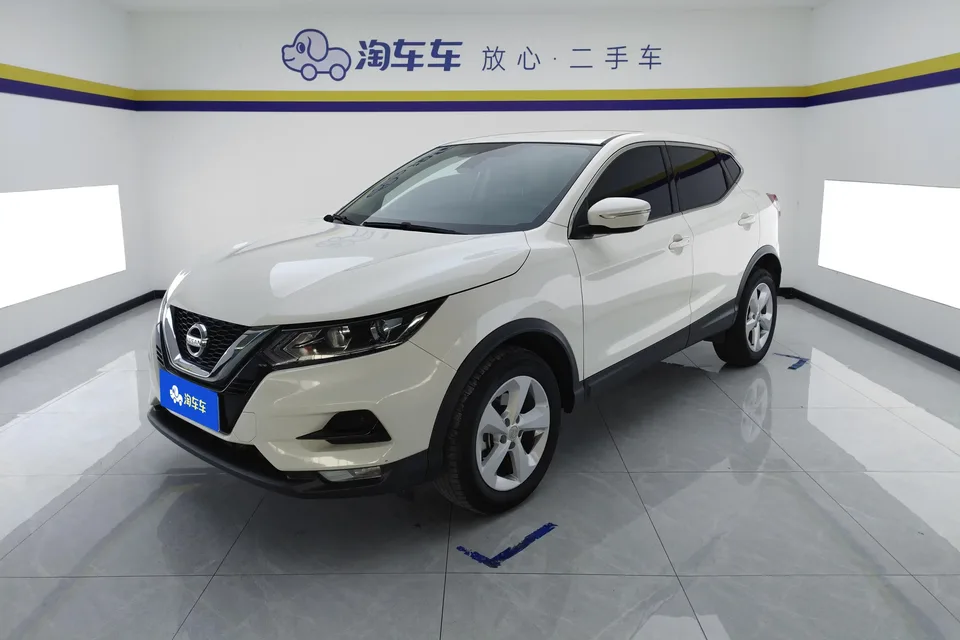 Nissan Qashqai Qashqai 2022 2.0L XV Smart Edition 2023 — photo 1, buy with delivery to Moscow