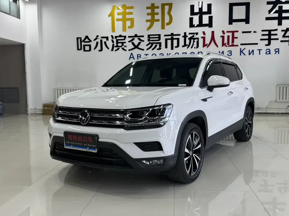 Volkswagen Tharu tuyue 2022 280TSI 2WD Deluxe Edition 2022 — photo 1, buy with delivery to Moscow