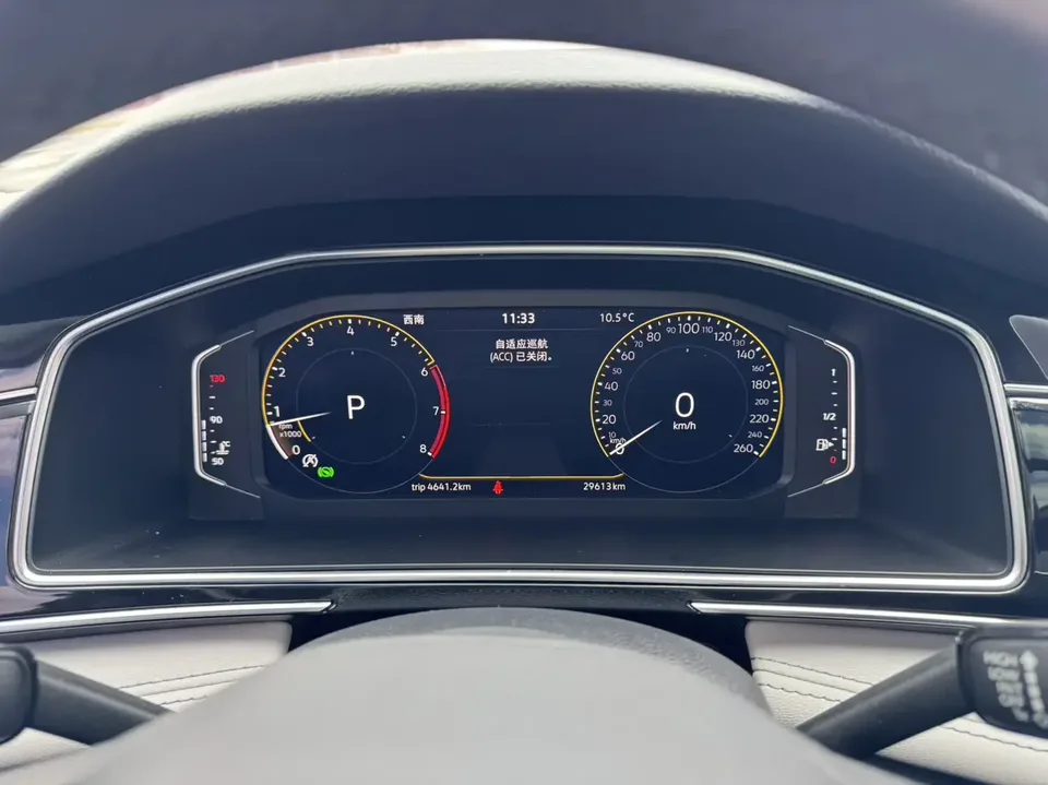 Volkswagen Tiguan L Tiguan L 2023 280TSI Limited Edition 2023 — thumbnail 4