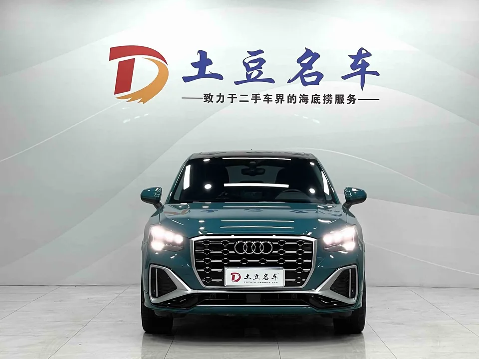 Audi Q2L Audi Q2L 2022 35 TFSI Stylish Dynamic 2022 — photo 1, buy with delivery to Moscow