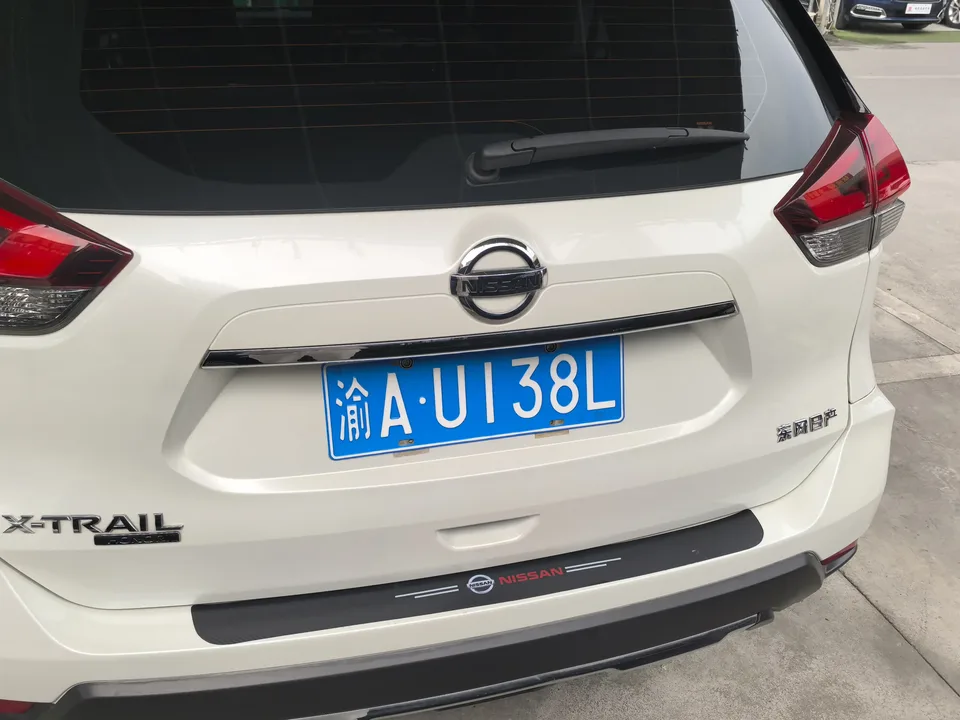 Nissan X-Trail Qijun 2022 2.0L 2WD Smart Link Premium Edition 2023 — миниатюра 4