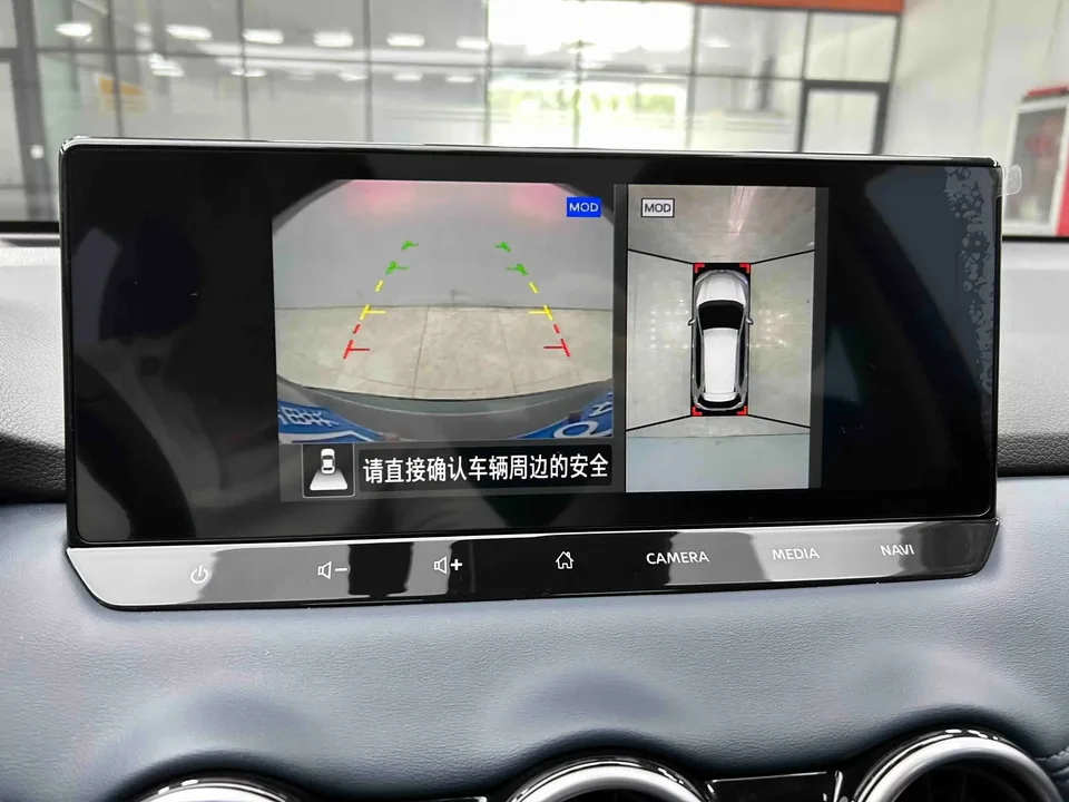 Nissan X-Trail Qijun 2025 Honor 2.0L 2WD Leading Edition 2025 — thumbnail 4