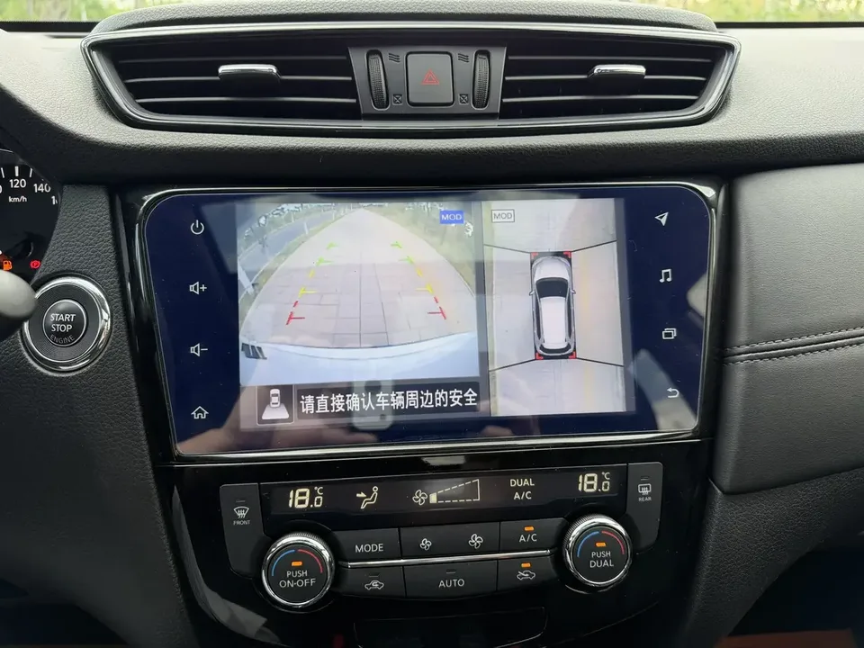 Nissan X-Trail Qijun 2023 Classic Edition 2.0L 2WD Smart Link Premium Edition 2022 — thumbnail 4