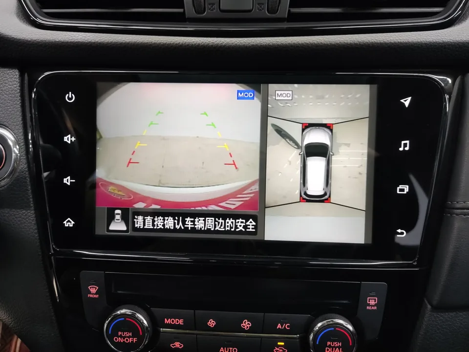 Nissan X-Trail Qijun 2022 2.0L 2WD Smart Link Premium Edition 2022 — thumbnail 3