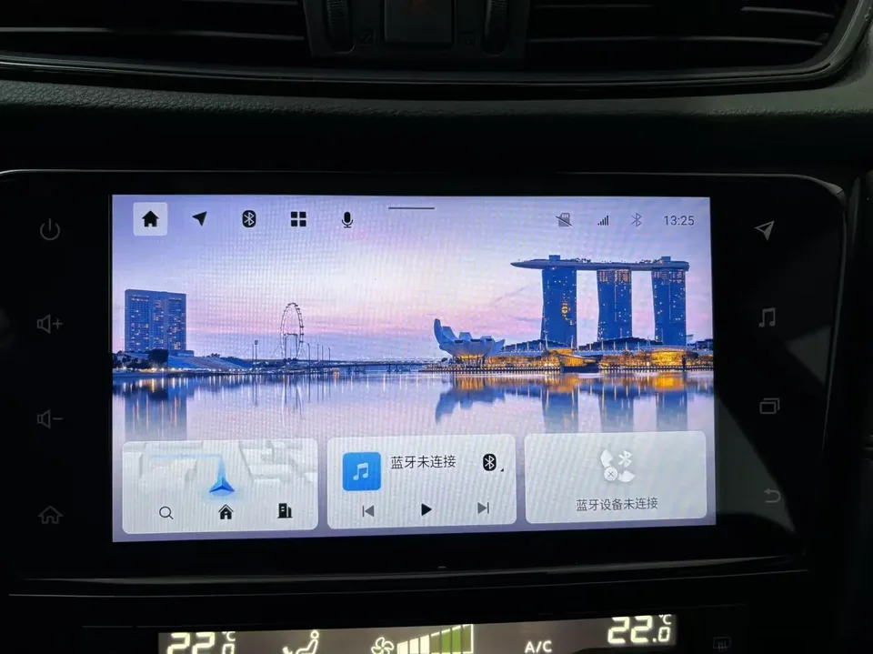 Nissan X-Trail Qijun 2023 Classic Edition 2.0L 2WD Smart Link Premium Edition 2023 — thumbnail 3