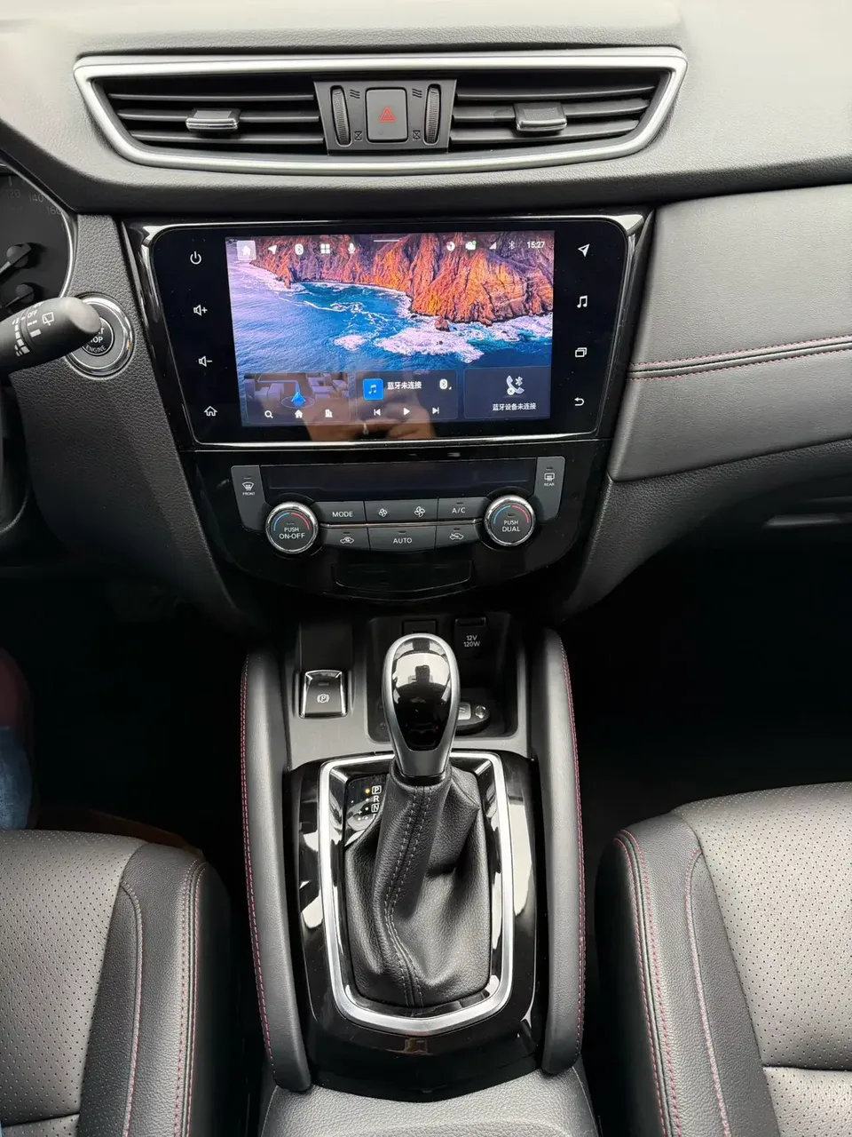 Nissan Qashqai Qashqai 2022 2.0L CVT XV Prem Happy Night Edition 2023 — thumbnail 4