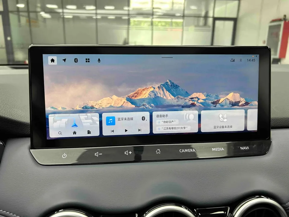 Nissan Qashqai Qashqai 2025 Honor 2.0L CVT XV+ Leading Edition 2024 — thumbnail 3