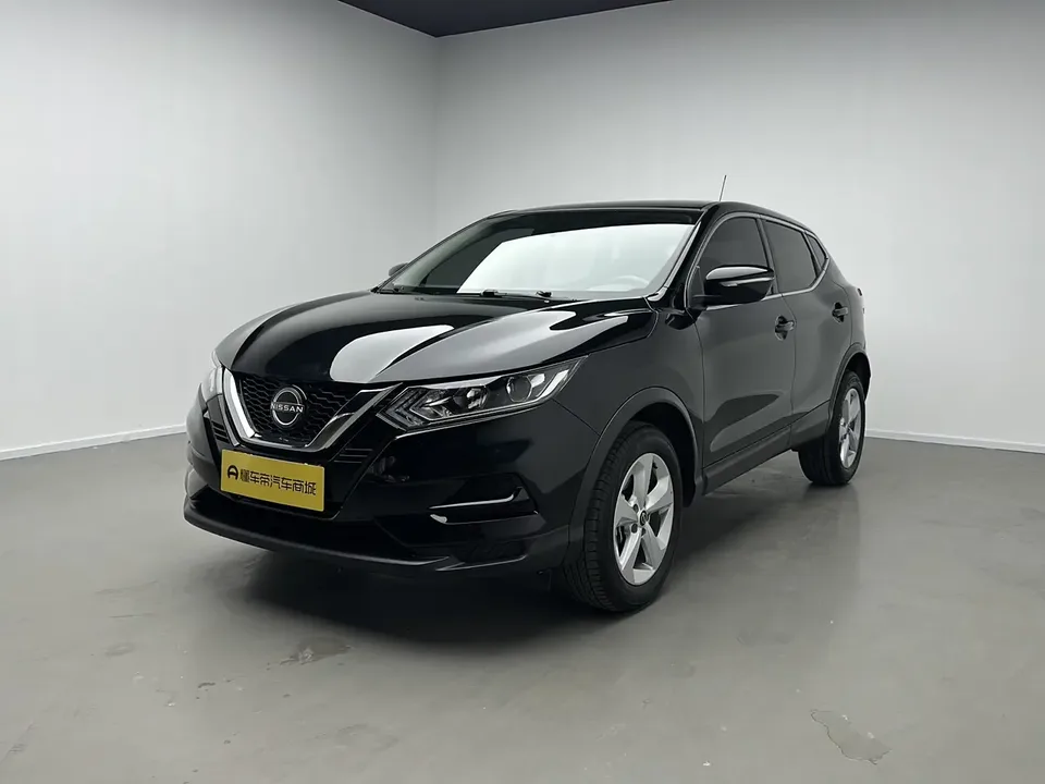 Nissan Qashqai Qashqai 2023 Classic 2.0L Comfort Edition 2024 — photo 1, buy with delivery to Moscow