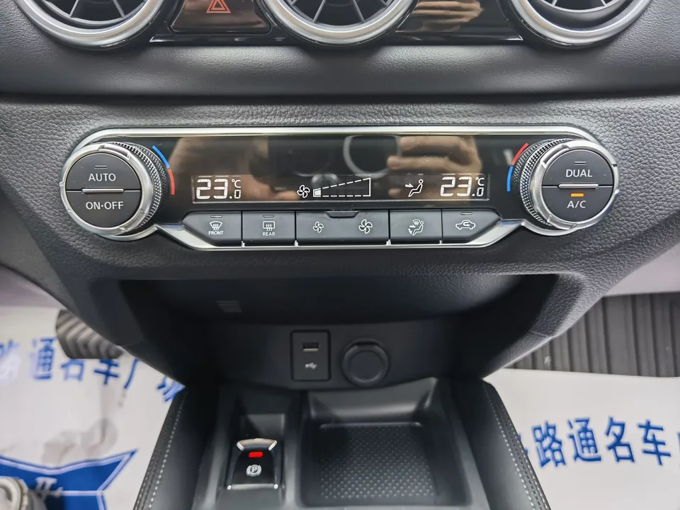 Nissan X-Trail Qijun 2025 Honor 2.0L 2WD Leading Edition 2025 — thumbnail 3