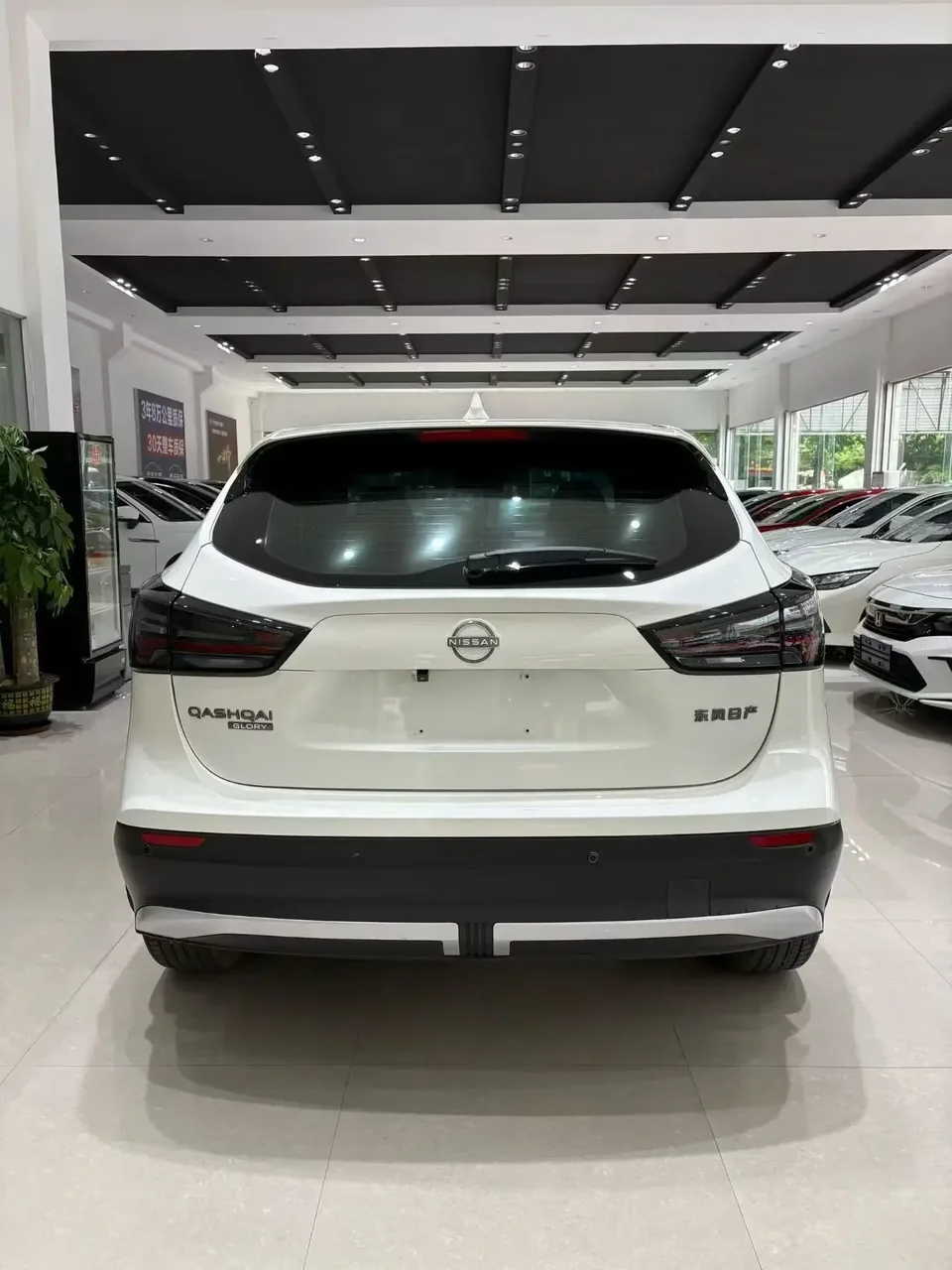 Nissan Qashqai Qashqai 2025 Honor 2.0L CVT XV True Heart Edition 2025 — thumbnail 2