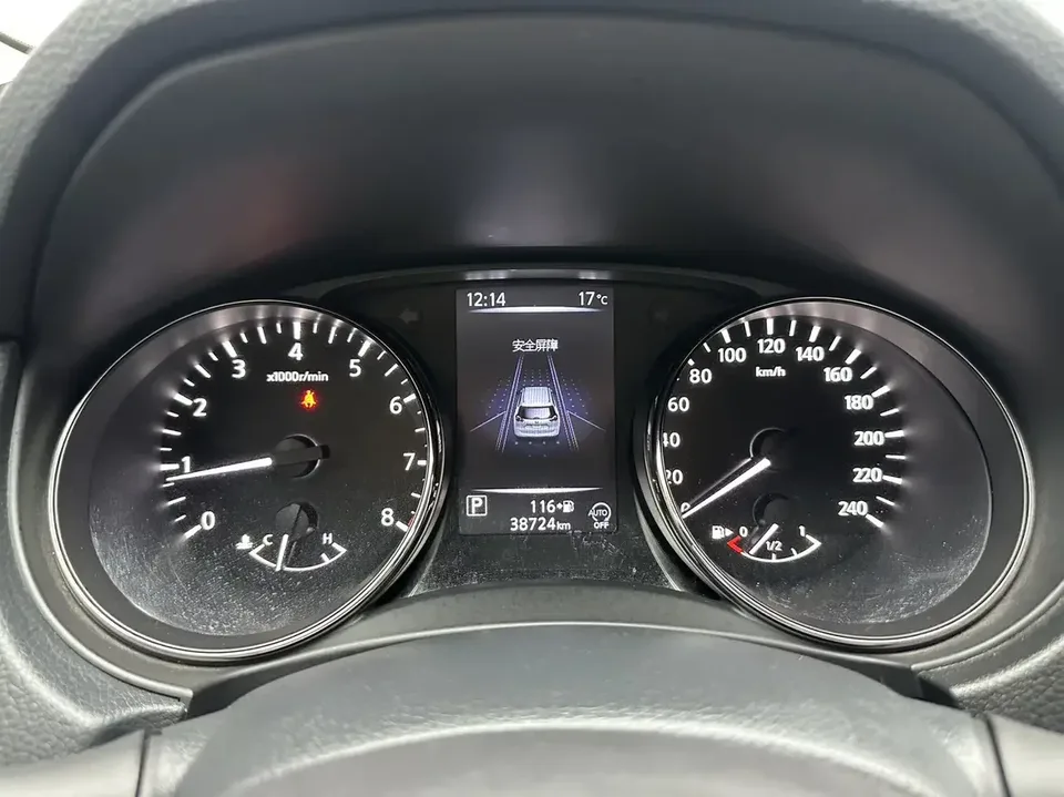 Nissan X-Trail Qijun 2022 2.0L 2WD Smart Link Premium Edition 2023 — thumbnail 4