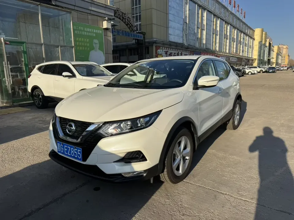 Nissan Qashqai Qashqai 2022 2.0L XV Smart Edition 2023 — photo 1, buy with delivery to Moscow