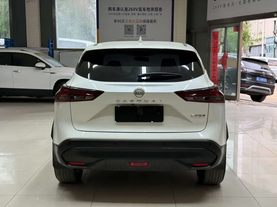 Nissan Qashqai Qashqai 2023 1.3T Deluxe Edition 2024 — thumbnail 2