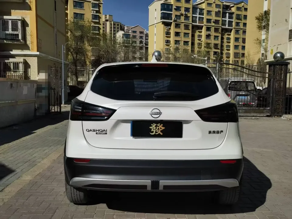 Nissan Qashqai Qashqai 2025 Honor 2.0L CVT XV+ Leading Edition 2025 — thumbnail 2