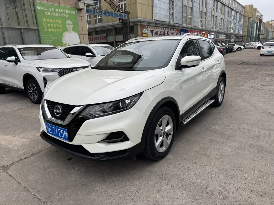 Nissan Qashqai Qashqai 2023 Classic 2.0L Comfort Edition 2023 — photo 1, buy with delivery to Moscow