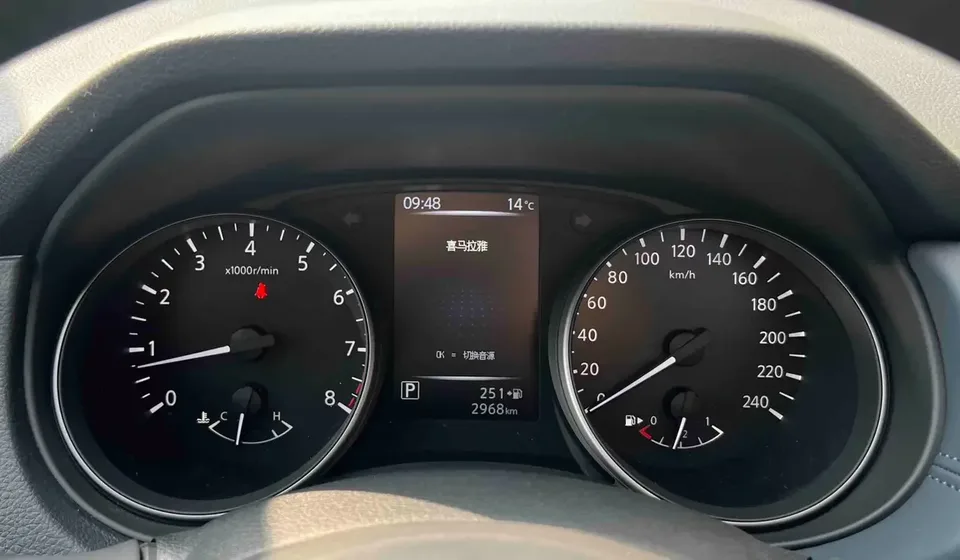 Nissan Qashqai Qashqai 2025 Redesigned Honor 2.0L CVT XV+ Leading Edition 2025 — thumbnail 5