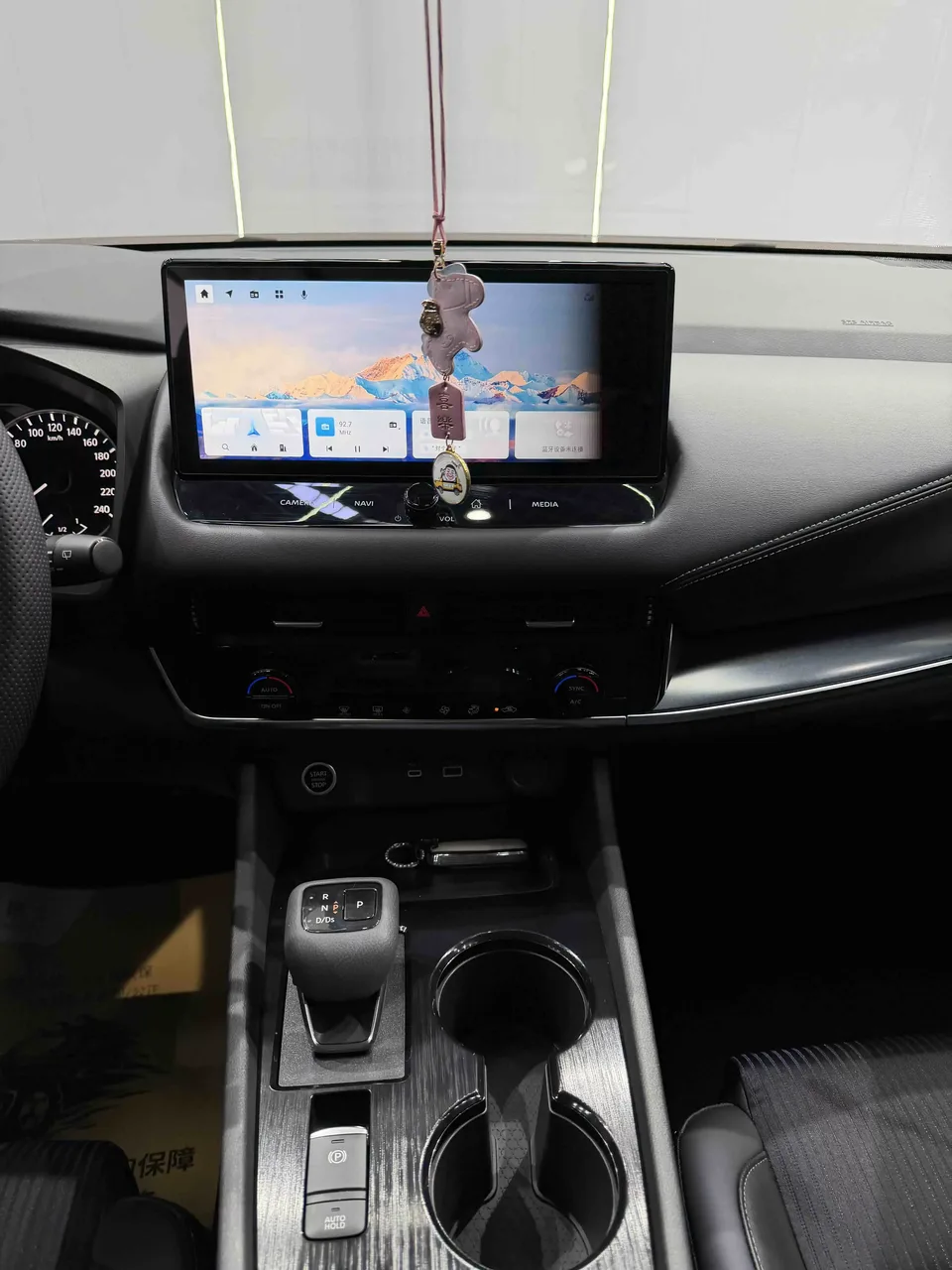 Nissan Qashqai Qashqai 2023 1.3T Deluxe Edition 2024 — thumbnail 4