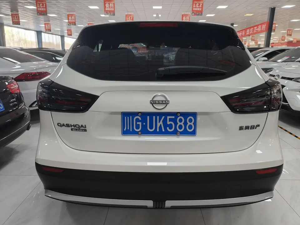 Nissan Qashqai Qashqai 2025 Redesigned Honor 2.0L CVT XV+ Leading Edition 2025 — thumbnail 5