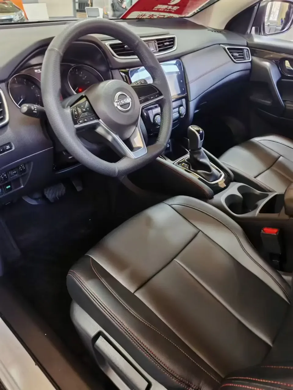 Nissan Qashqai Qashqai 2023 Classic 2.0L Comfort Edition 2024 — thumbnail 5
