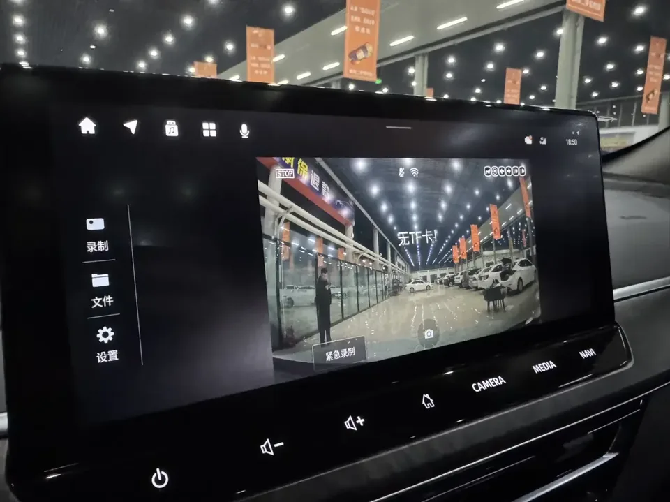 Nissan Altima Sound of nature 2022 2.0L XE Pure Edition 2023 — thumbnail 4