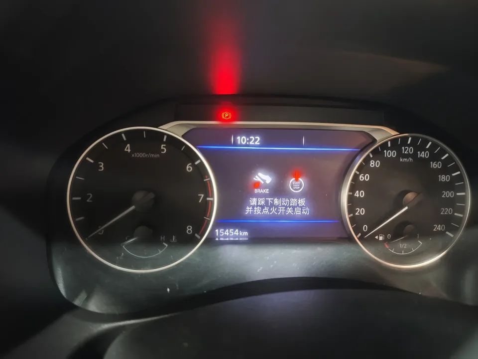 Nissan Altima Sound of nature 2025 2.0L XL-TLS Enjoy Edition 2025 — thumbnail 4