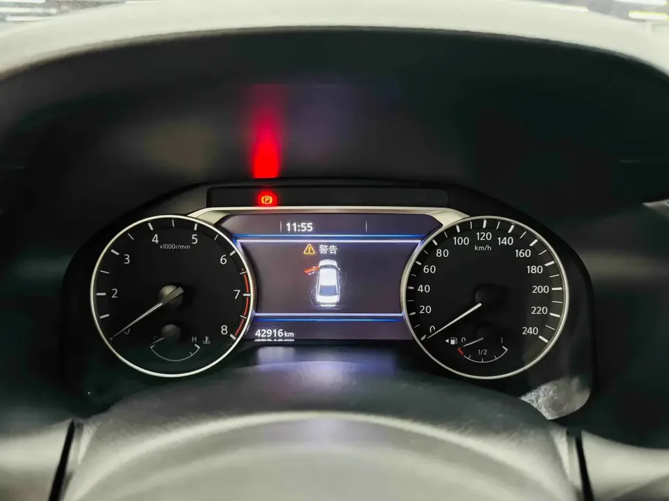 Nissan Altima Sound of nature 2024 2.0L XE True Edition 2024 — thumbnail 5